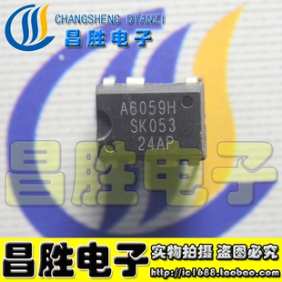 【拍一发5个】STR-A6059H A6059H 离线式PWM开关电源芯片