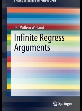 【预售】Infinite Regress Arguments