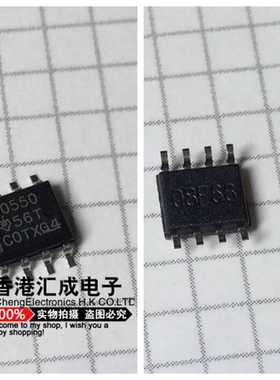 TPS70550DR TPS70550D TPS70550 SOP8 全新原装