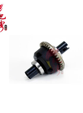 赛速SST电动四驱遥控模型车1:10拉力车配件差速齿轮组件09302