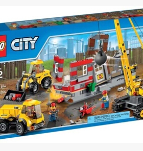 乐高LEGO 2015新款 CITY城市系列 大型工程现场 60076