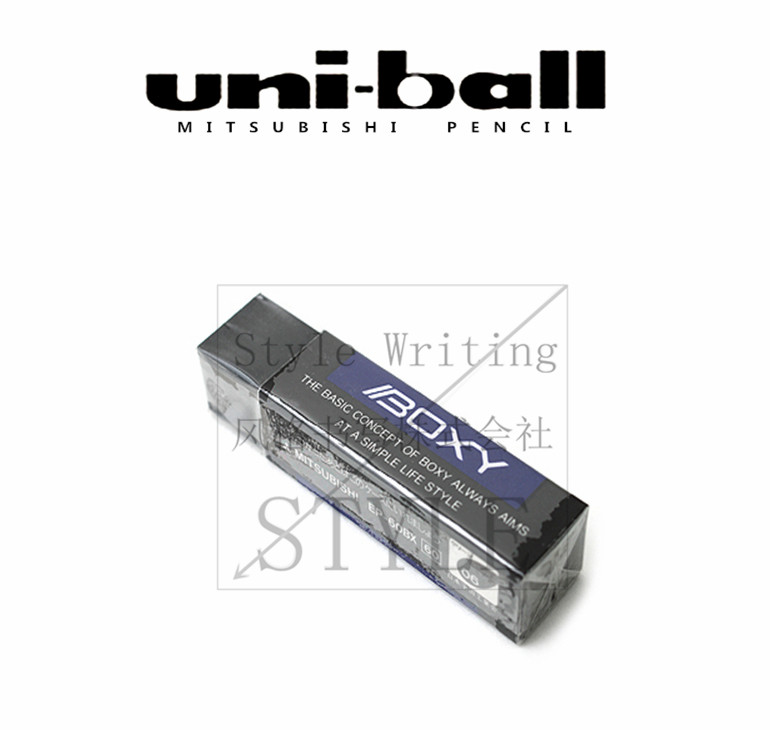 Japan UNI MITSUBISHI EP-60BX rubber major Draw rubber Ultra clean and soft Student rubberin the Electronic Dictionary/Electronic paper book/Stationery , Everyday school supplies , Eraser  category - from Buy2taobao.com to provide professional Taobao agent buy service