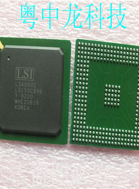 粤中龙LSI53C896  全新进口原装现货 可直拍