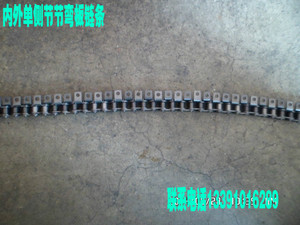 。工业链条/08B-1-120L/4分/内外单侧节节弯板链条/节距12.7