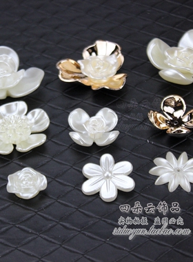 DIY手工新娘权杖手捧花材料