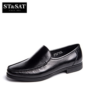 St&Sat/Saturdays-fall 2015 new leather comfort lazy people with round head shoe shoes men's shoes SS53125405