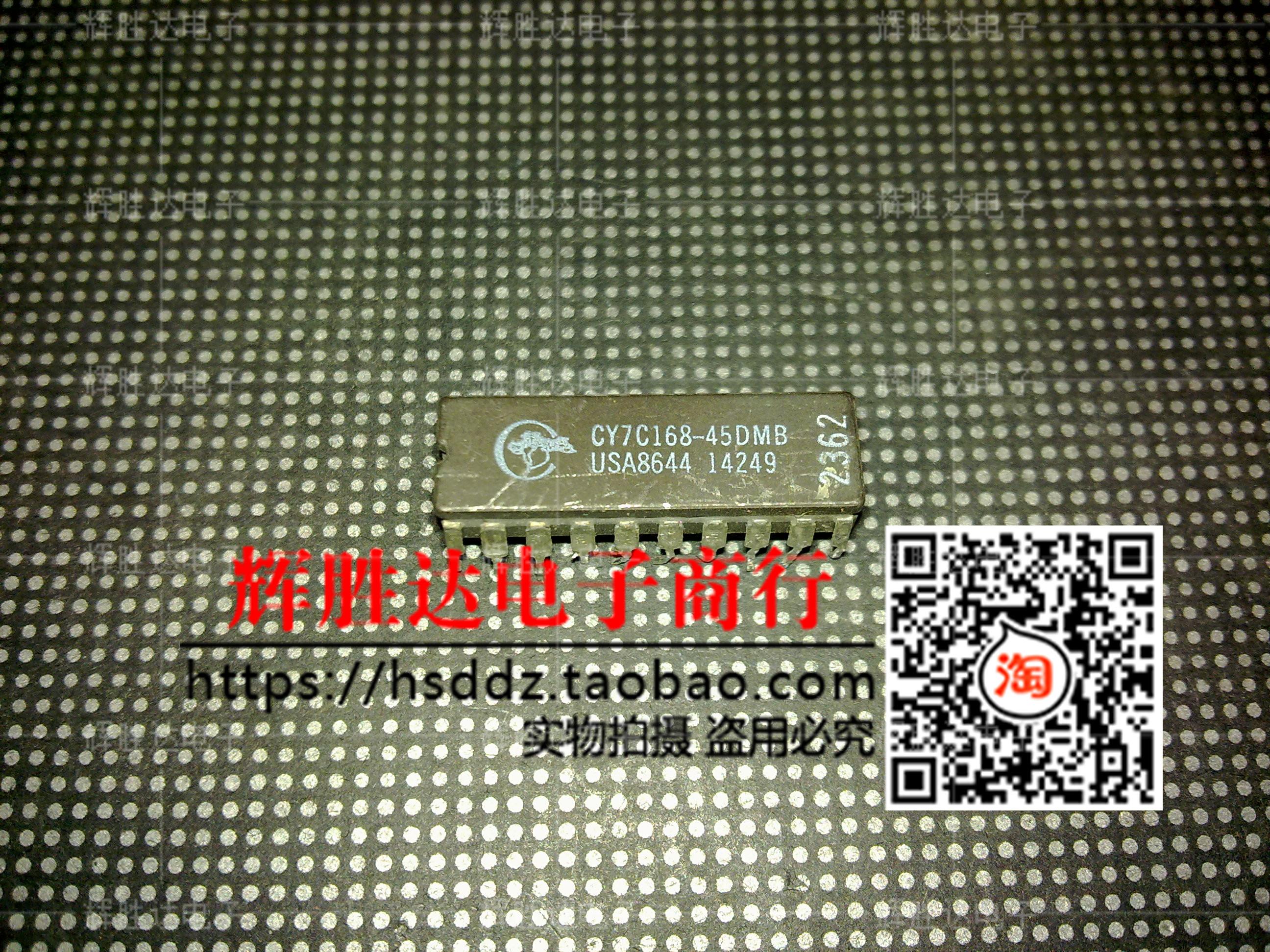 CY7C168-45DMB进口CY7C168-45DMB现货，集成电路IC 批量供应