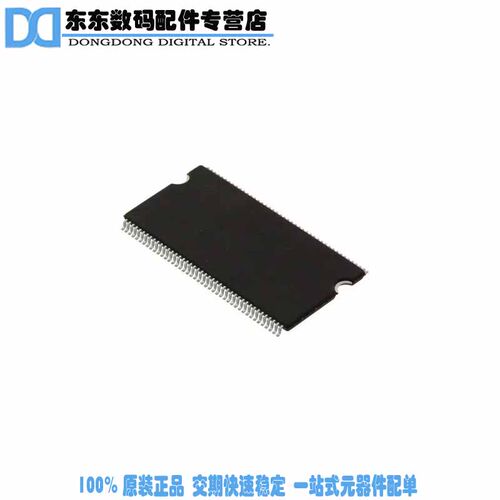 MT48LC4M32B2P-6A AAT:L TR IC SDRAM 128MBIT 166MHZ TSOP