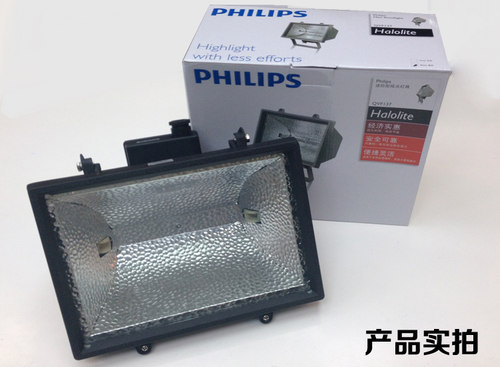 飞利浦投光灯小太阳灯 广告灯/草坪灯QVF133 QVF135 QVF137防水