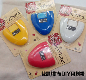 优质缝纫DIY工具 画粉 三角型划粉盒 三色粉笔 填充粉饼