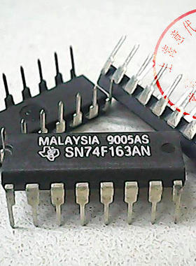 SN74F163AN   TI  74F163〖正品原装〗赛格市场G332室实体店 现货