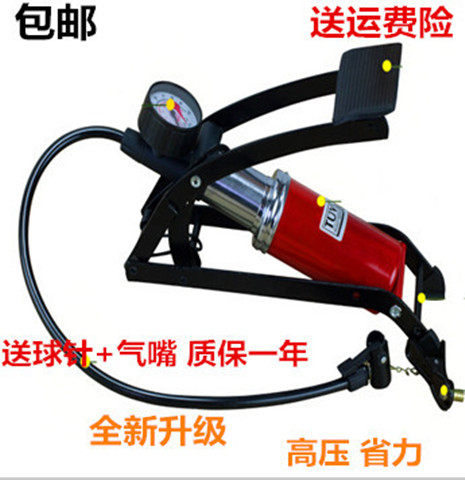 Pompe à vélo - Ref 2391924 Image 1