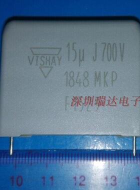 MKP1848615704P2 VISHAY 原装薄膜电容