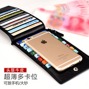 券后79元起包邮