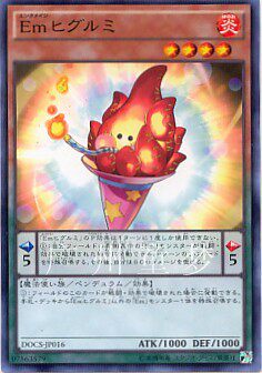 娱乐法师火布偶游戏王