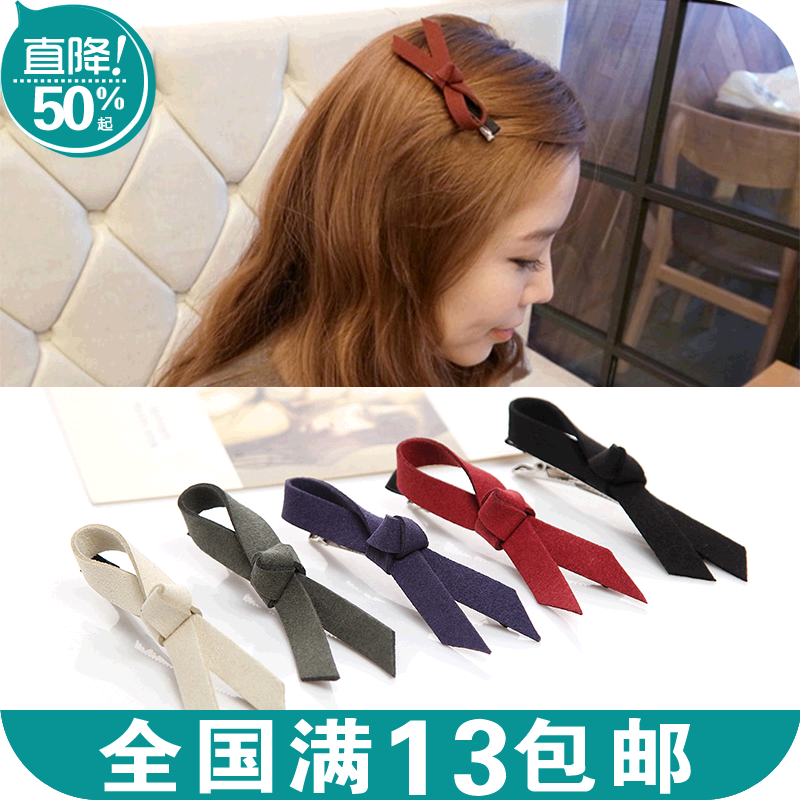 Accessoire coiffure en autre - Ref 1209241 Image 1