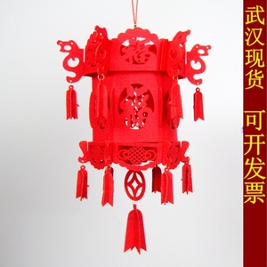 大红灯笼无纺布宫灯新年福字结婚喜字灯笼春节装饰户外开业灯笼