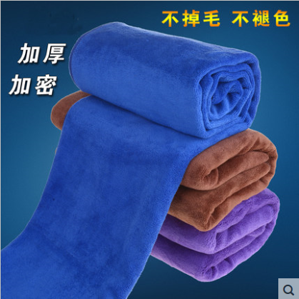 洗车毛巾汽车超细纤维不掉毛大号加厚吸水擦车巾洗车布用品60 160
