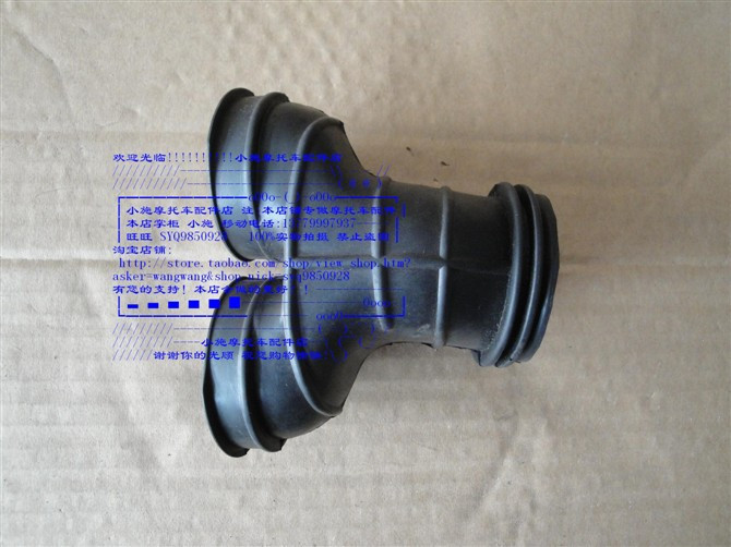 适用于CA250 大地鹰王DD 150 250 摩托车 化油器 空气滤清器 接头