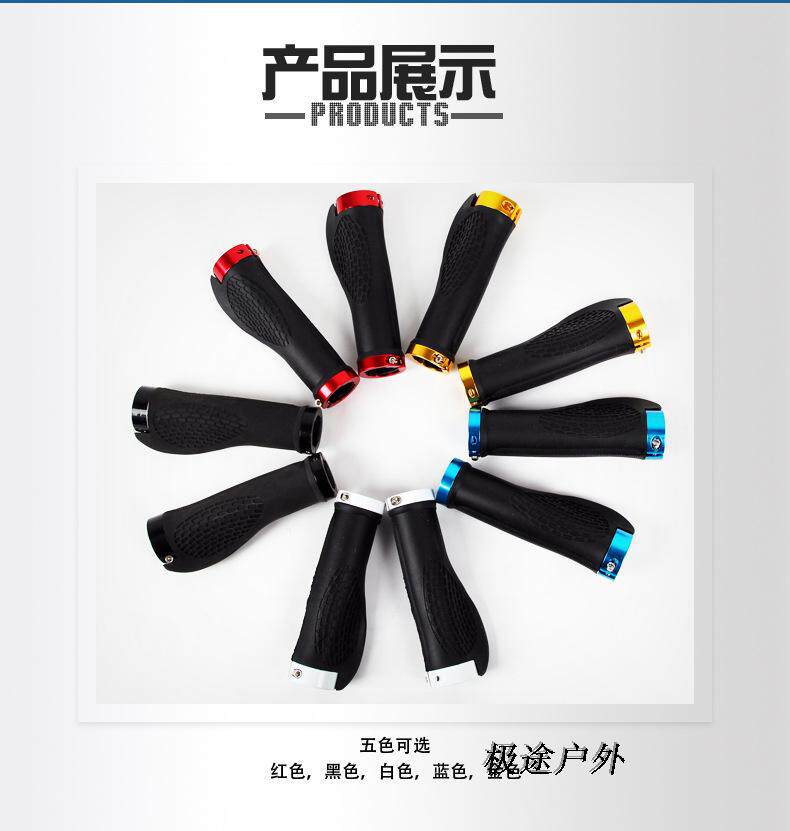 Poignées de vélo CANNONDALE - Ref 2340721 Image 1