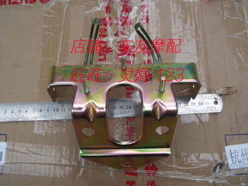 钻豹银豹尾灯支架刹车灯支架