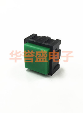 台湾HONGJU 进口轻触 按键开关 TS3-AUN 绿色2脚 12*12 复位按钮