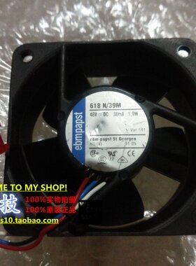 德国 EBMPAPST 618N/39M 6CM 48V 1.9W 6025 3线 变频器散热风扇