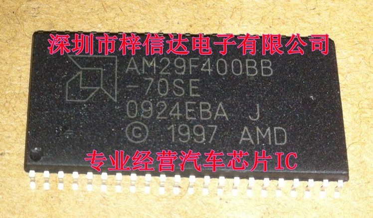 AM29F400BB  AM29F400BB-70SE AMD存储器芯片  专营汽车芯片