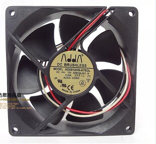 ADDA协喜 9025 9CM9厘米 AD0912HS-A76GL 12V 0.25A 机箱散热风扇