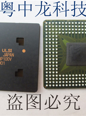 MD3303BP100V BGA 全新进口原装现货 可直拍