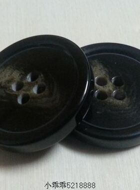 黑灰色花纹四眼平底大衣纽扣18-30MM（现货）