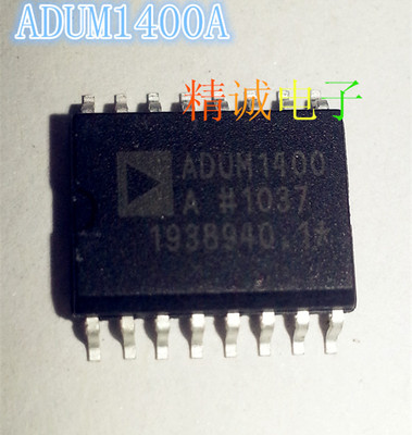 ADUM1400A ADUM1400ARW全新原装进口IC 实体店库存