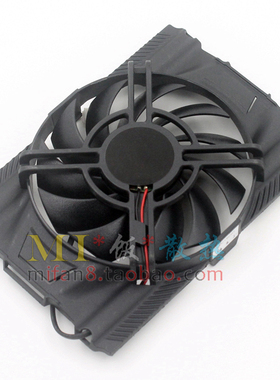 映众Inno3D GT620 GT630 GT730 海量 巨龙  战神版 显卡风扇