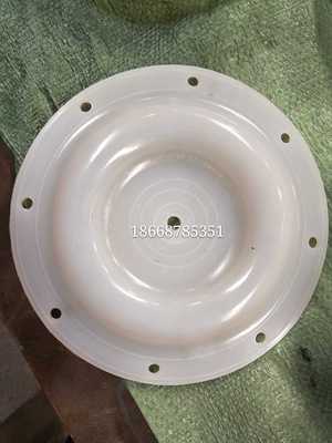 卫生级隔膜片  隔膜   QBY40膜片  材质硅胶直径230