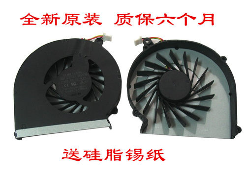 正品全新原装 HP惠普 CQ43 风扇 G43 CQ57 G57 430 431 435 风扇
