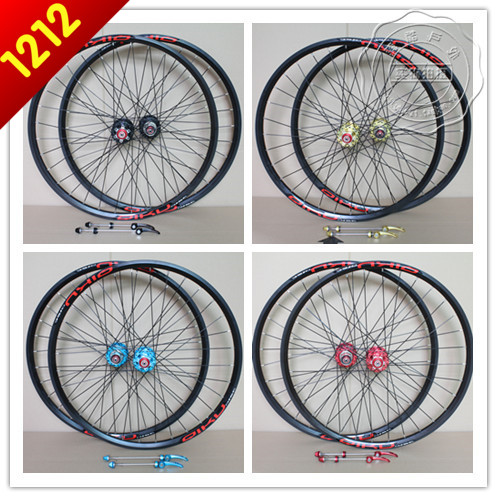 Roues de vélo Mountain Bike QIKU 26 pouces - Ref 2384553 Image 1