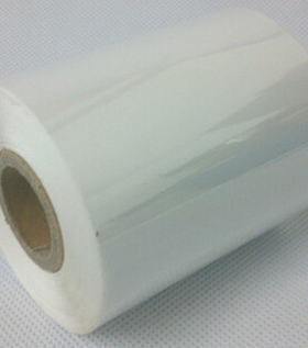 白色全树脂基条码碳带 55mmX300m 碳带 热转印色带 耐刮 现货