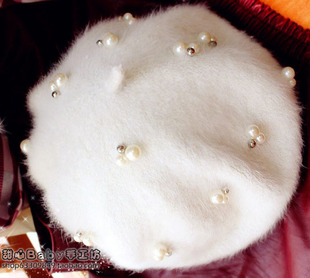 手工珍珠钉珠雪白毛绒绒兔毛女士百搭贝雷帽