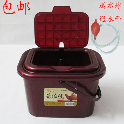 包邮塑料茶渣桶过滤茶叶桶茶水桶卫生桶 接管排水桶垃圾桶方形