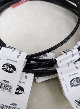 7M2000皮带2/7M2000JB广角带 3/7M2000JB 美国GATES4/7M2000JB