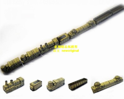 【新翔精品纸模型】一战老式装甲列车火车武装列车模型