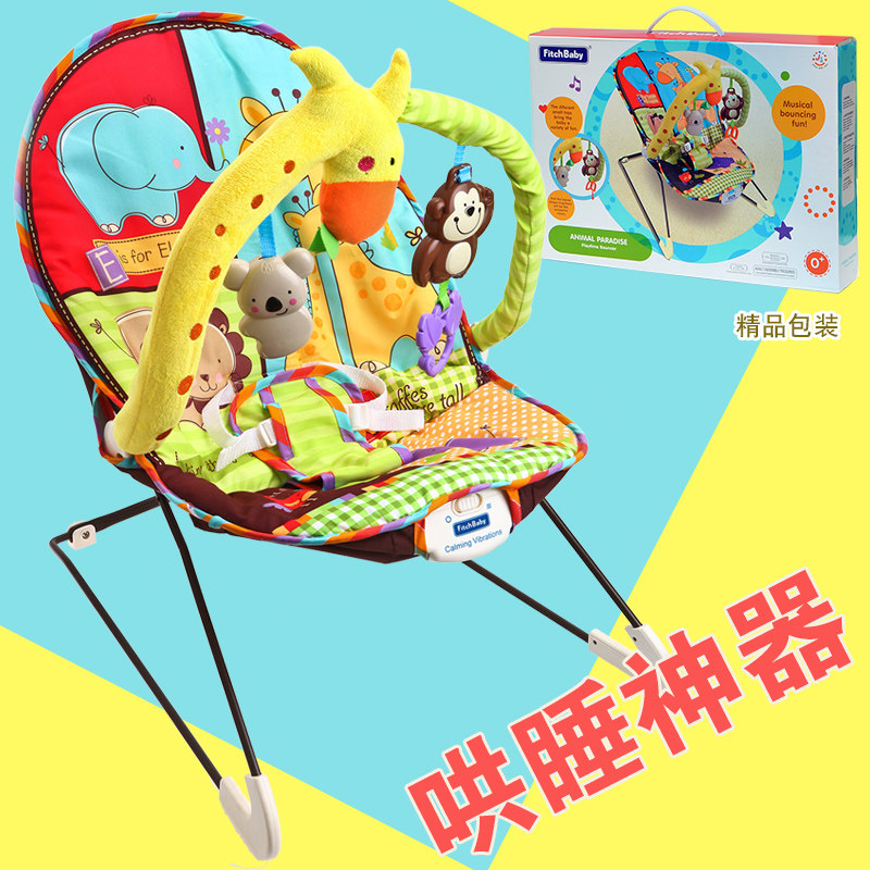 Coffret cadeau pour nouveau-né - Ref 1952586 Image 1