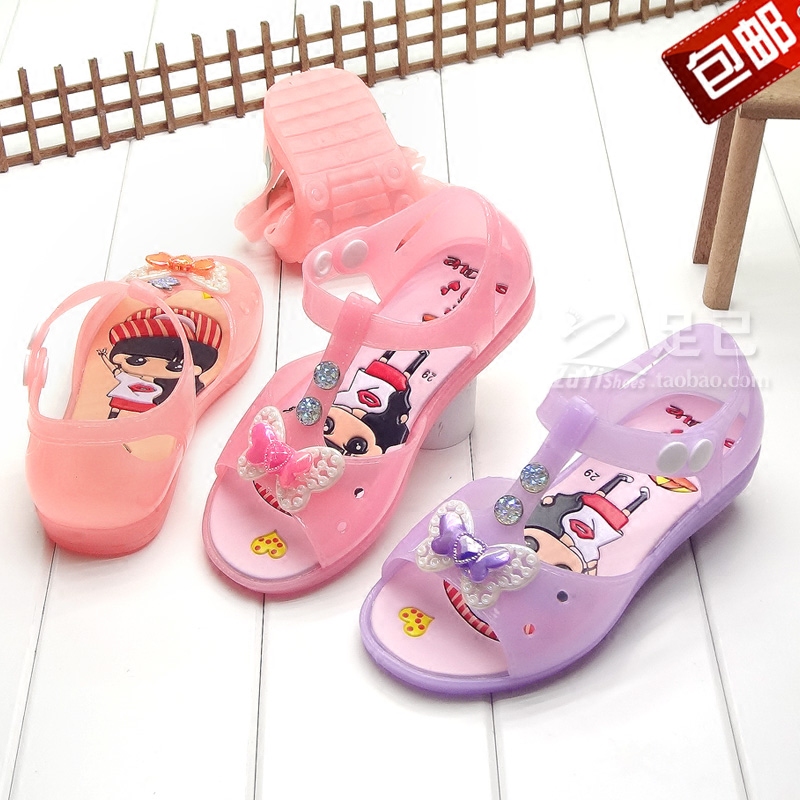 Chaussons enfants en autre pour été - semelle plastique - Ref 1035304 Image 1