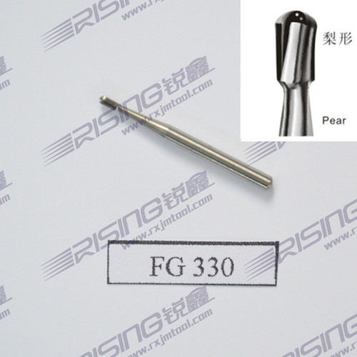 厂家直销 高品质车针梨型高速钨钢车针 FG329-FG333 可单支买