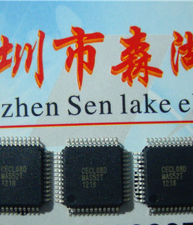 CECL08D CECL08 QFP 插卡音响主控芯片 原装正品系列供应