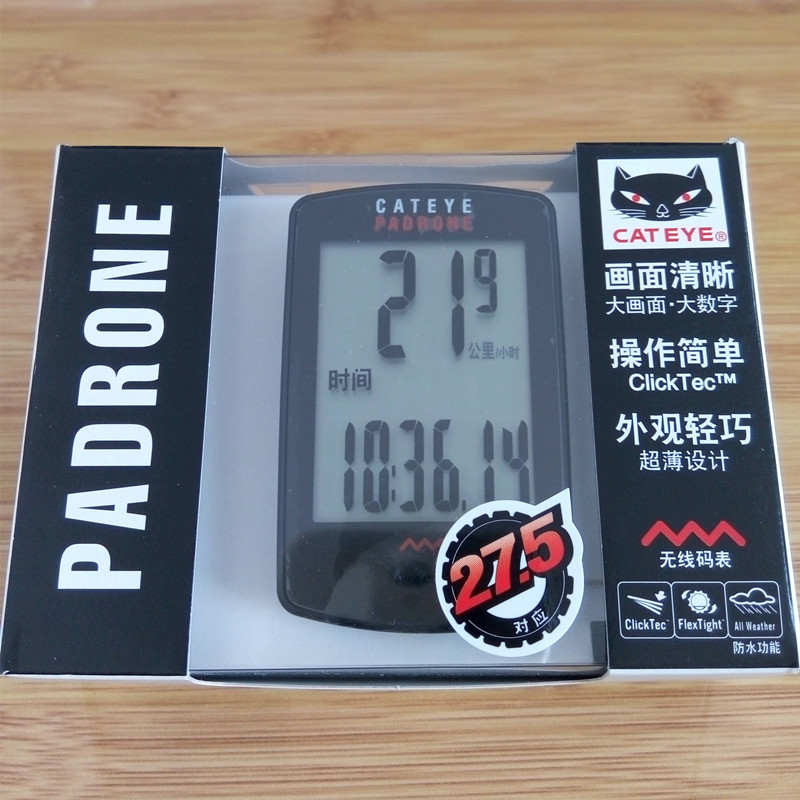 Compteur de vélo CAT EYE - Ref 2421395 Image 1