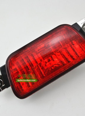 适配三菱帕杰罗V87V93 V97V95 备胎罩灯 后雾灯 灯壳盖 后尾胎灯