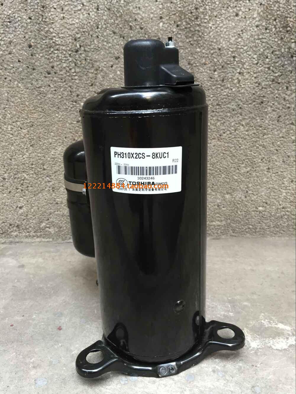100%全新原装GMCC美芝 PH310X2CS-8KUC1 空调空气能压缩机2匹 R22