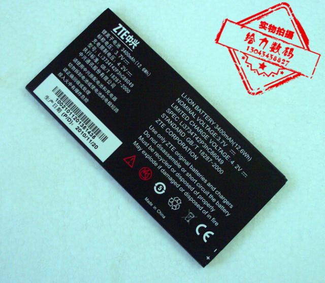 手机电池超聚源V9eT9V9C