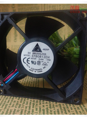 原装现货台达8厘米/CM超频用散热风扇8025 12V 0.42A EFB0812EH